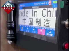 Máquina de impressão digital de jato de tinta com caixa de metal pintado com frequência principal de até 1,4 GHz