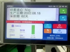Impressora a jato de tinta TIJ A solução perfeita para as suas necessidades de impressão