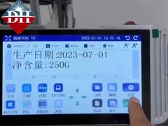 Impressora a jato de tinta TIJ A solução definitiva para as suas necessidades de impressão