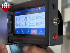 Máquina de impressão digital de jato de tinta de armazenamento ilimitado para impressão precisa a 150-600DPI