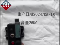 Impressora a jato de tinta portátil para impressão rápida e precisa 230*100*135mm 70M/min