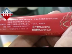 Máquina de marcação laser de fibra 3D de alta precisão com foco de luz vermelha